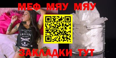mix Кингисепп
