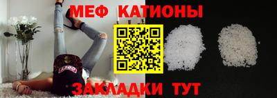 дживик Кимры