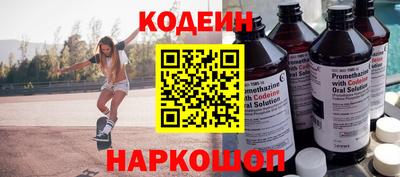 индика Кинель