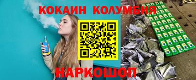 индика Кинель