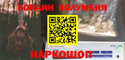 mix Кингисепп