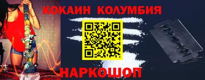 дживик Кимры