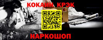 индика Кинель