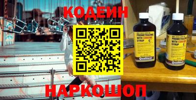 дживик Кимры