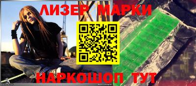 mix Кингисепп