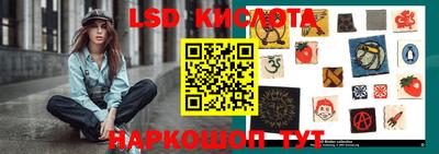 дживик Кимры