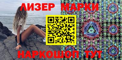 дживик Кимры