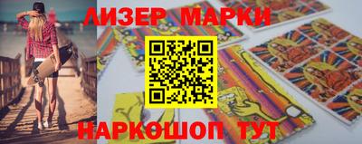 индика Кинель