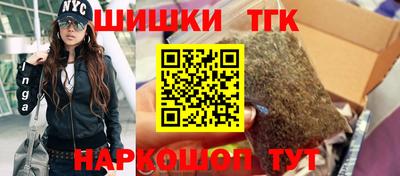 индика Кинель