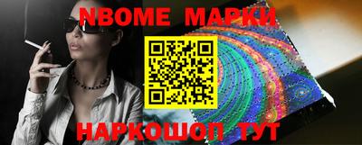 индика Кинель