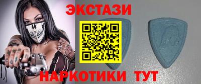 mix Кингисепп