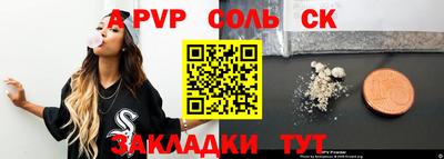 дживик Кимры