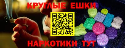 mix Кингисепп
