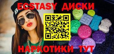mix Кингисепп