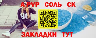mix Кингисепп