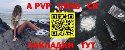 дживик Кимры