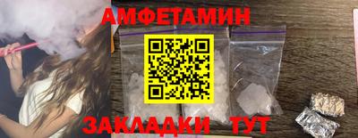 индика Кинель