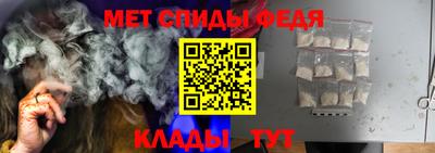 кокаин колумбия Конаково