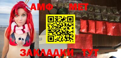 дживик Кимры
