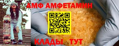 дживик Кимры