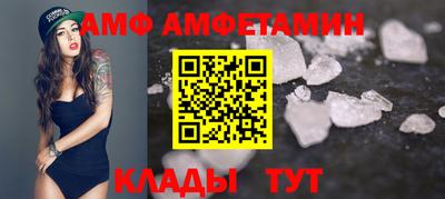 mix Кингисепп