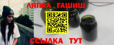 дживик Кимры