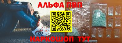 индика Кинель