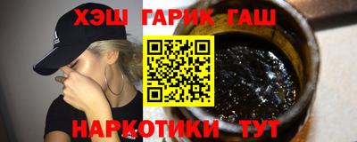 индика Кинель