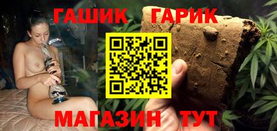 дживик Кимры
