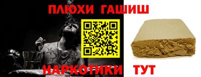 индика Кинель