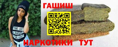 дживик Кимры