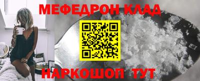 mix Кингисепп