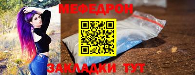 индика Кинель